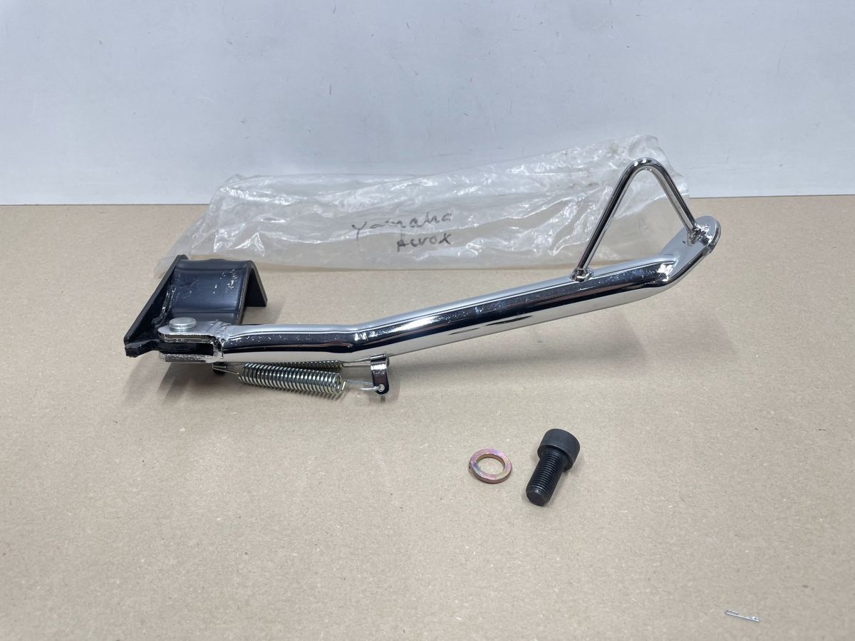 Yamaha Aerox / MBK Nitro - Seitenständer Chrom side stand (118-13)
