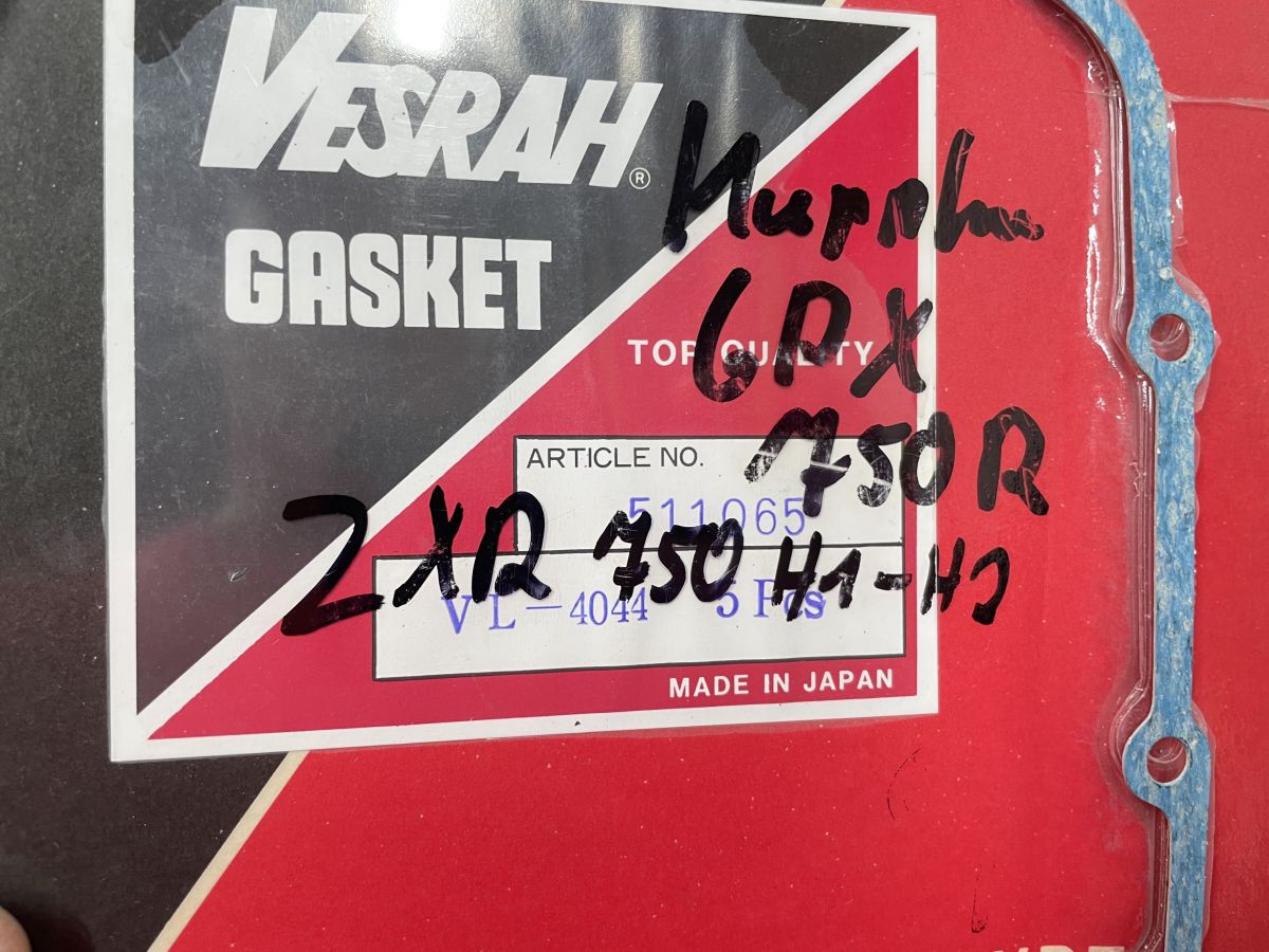 Kawasaki GPX 750 R / ZXR 750 - Kupplungsdeckeldichtung clutch cover gasket (118-15)