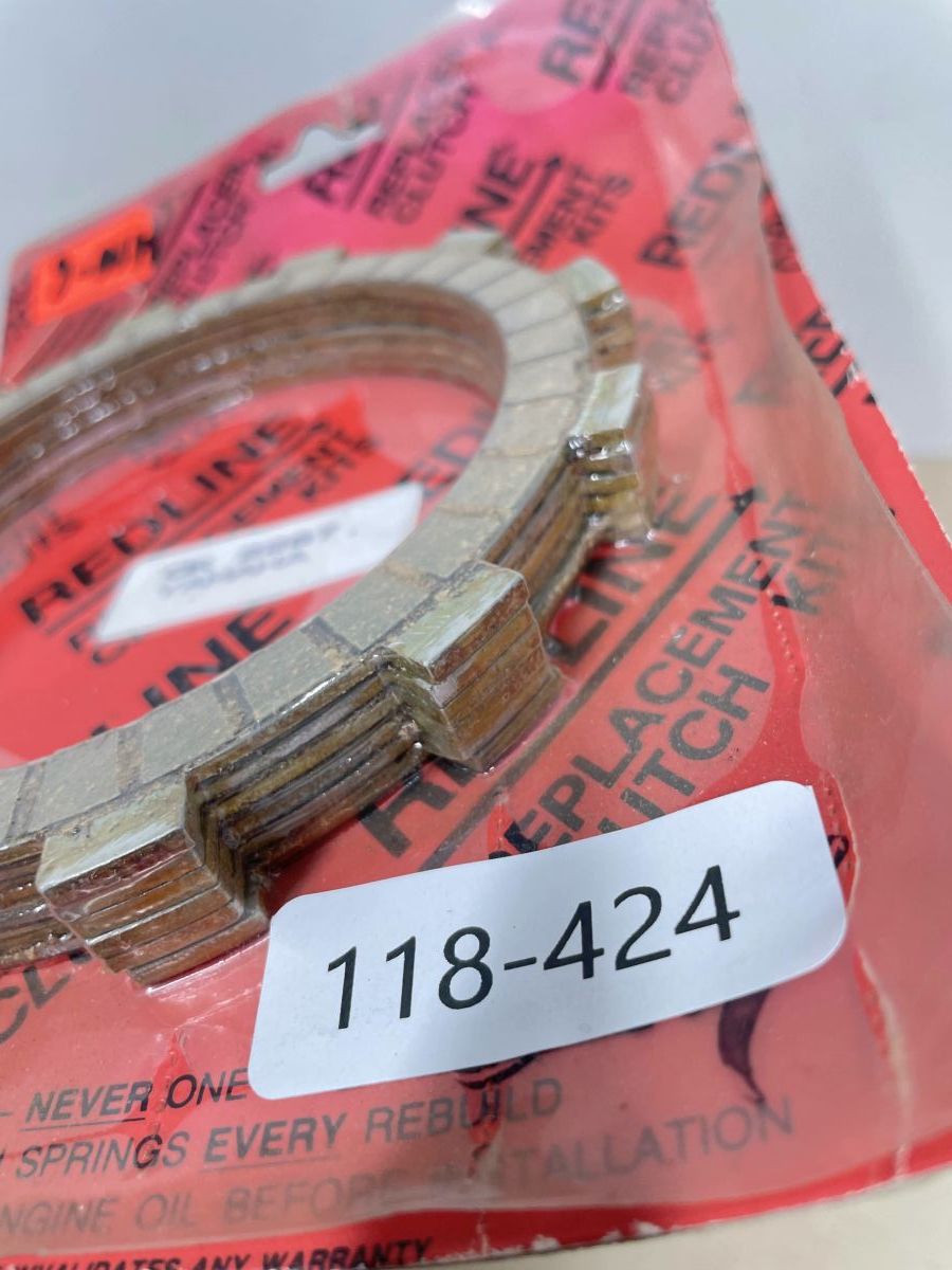 Redline CK2267 Kupplungslamellen Clutch disc set - Yamaha SR 250 XT 250  (118-12)