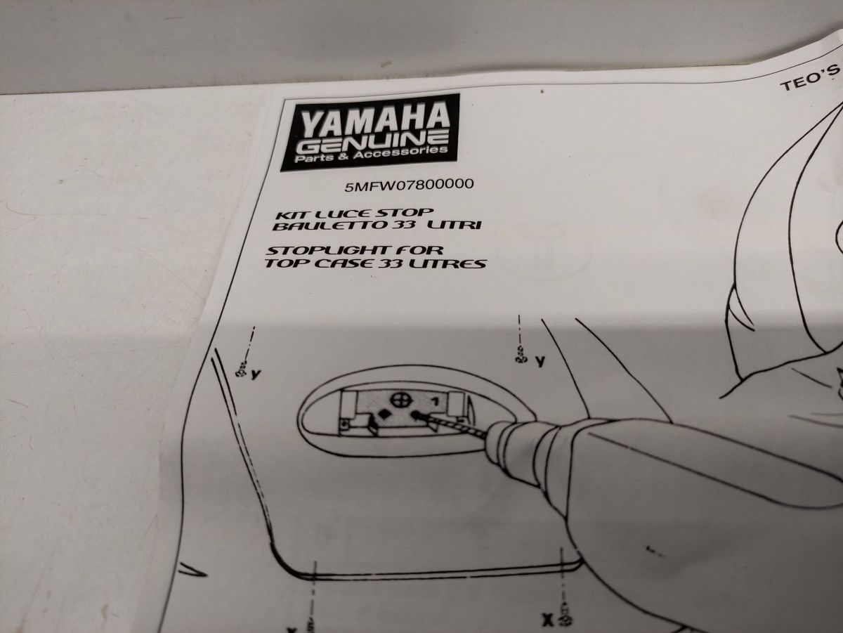 YAMAHA MBK -  Stoplicht für Topcase Koffer  Doodo Teos Cygnus Flame  (38-5)