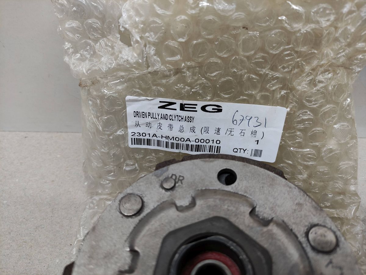 Pegasus P 50, S50 GP LX - ORIGINAL ZEG Kupplung Wandler NEU clutch (40-10)