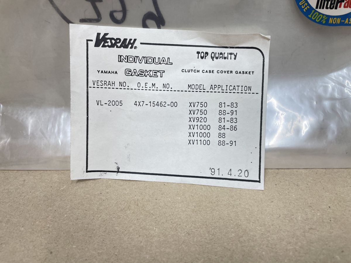 6x Yamaha XV 1000 1100 XV750 - Kupplungsdeckeldichtung clutch cover gasket (118-15)