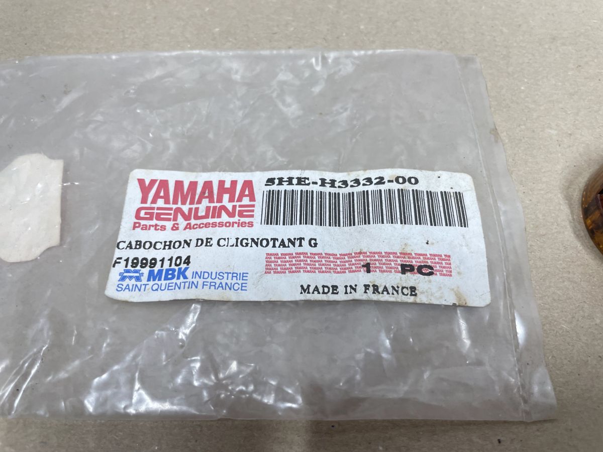 Yamaha Aerox - Blinkerglas vorne links ORIGINAL turn signal lens (118-16)
