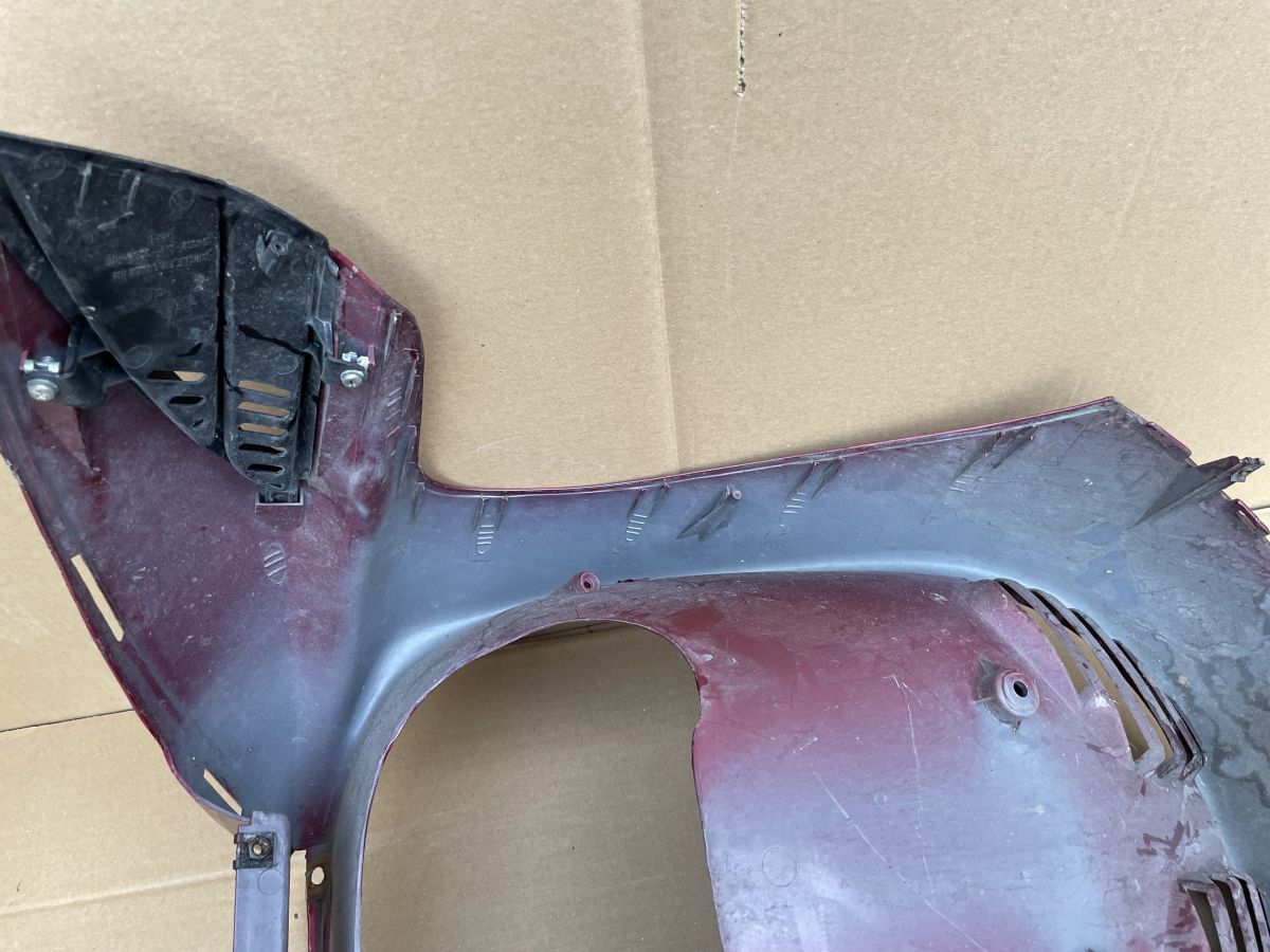 Daelim NS 125 SG125F - original Front Abdeckung Verkleidung vorne unten (102V)