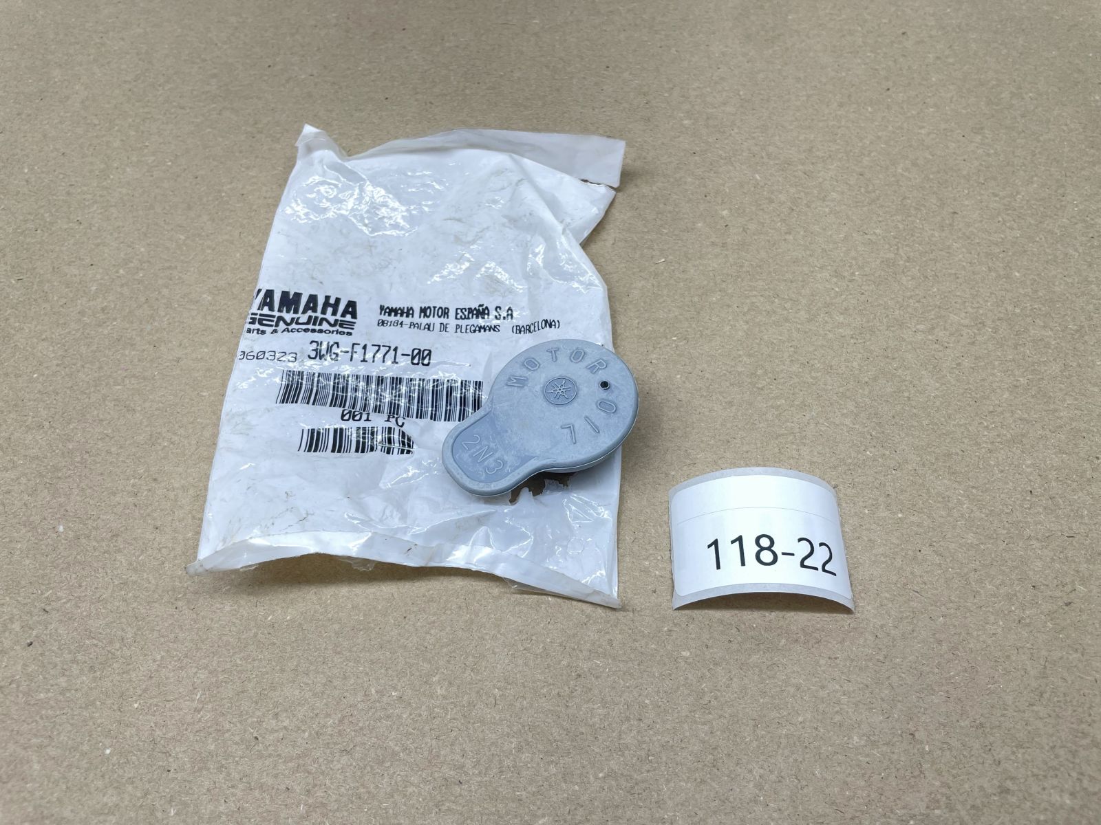 Yamaha Aerox / BW , MBK Nitro / Booster - ORIGINAL Öltankdeckel oil tank cap (118-23)