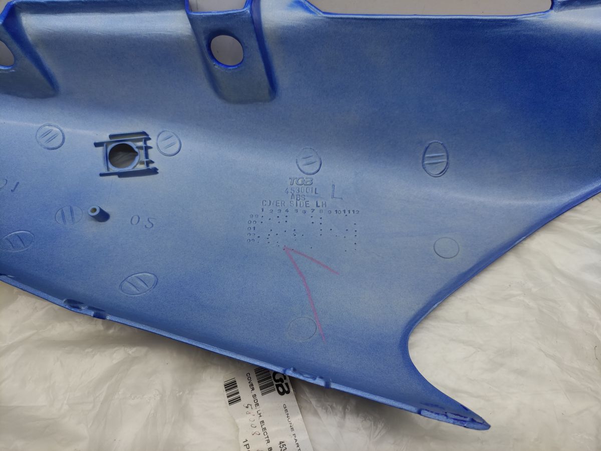 TGB Pegasus Corona ORIGINAL Verkleidung links Abdeckung NEU 453001 fairing (39)