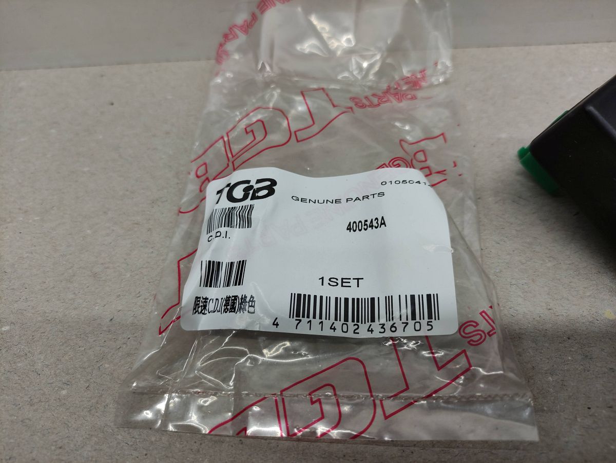 TGB Pegasus SKY 50 ORIGINAL CDI 400543A mit Begrenzer NEU Ignition Unit (40-12)