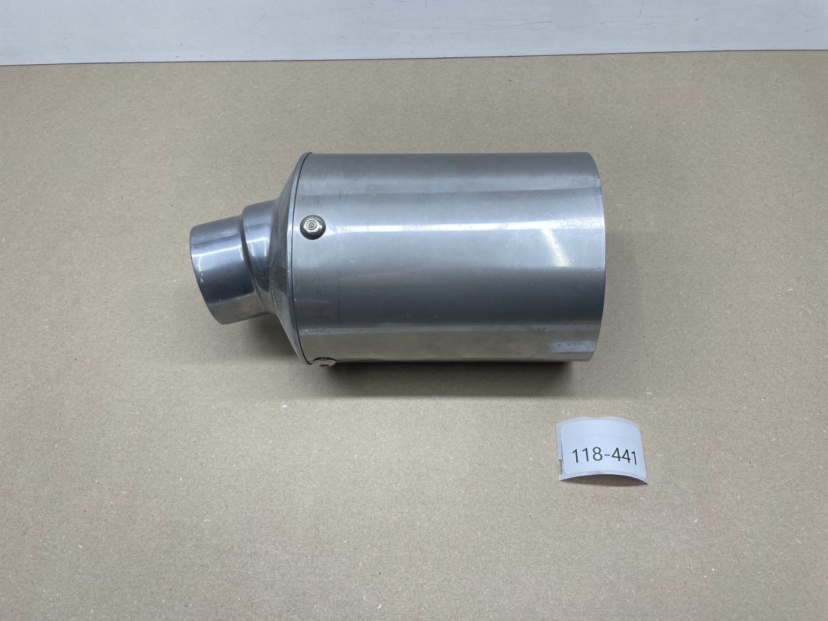 Auspuffblende Endstück Oval 100 x 120mm Motorrad Universal BMW Suzuki Yamaha (118-18)