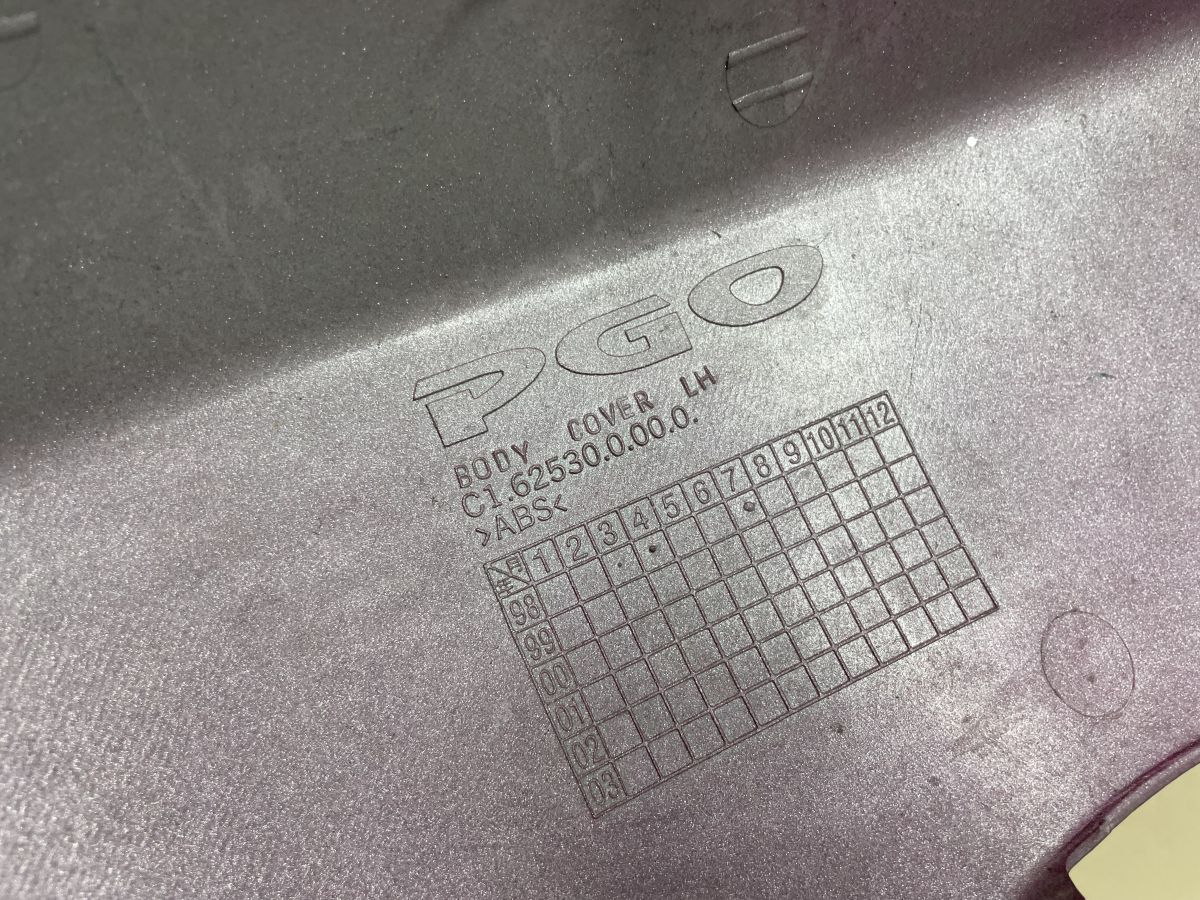PGO T-Rex 50 /125 / 150  - Seitenverkleidung links Seitenteil fairing  (118-V)