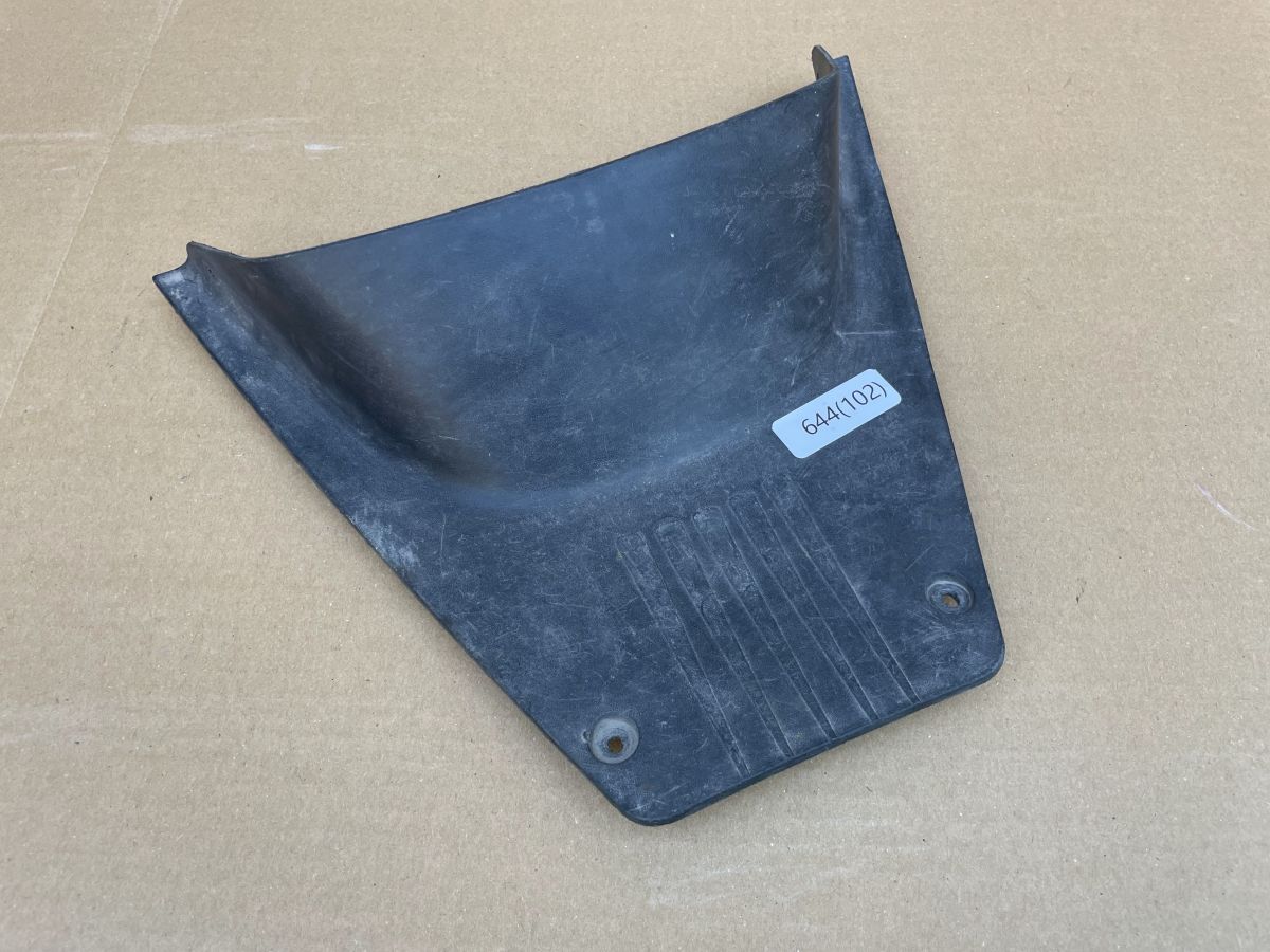 Yamaha BWs 50 - original Verkleidung Innenraum Abdeckung Trittbrett (102-V-RO)