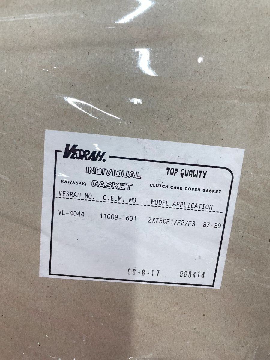 Kawasaki GPX 750 R / ZXR 750 - Kupplungsdeckeldichtung clutch cover gasket (118-15)