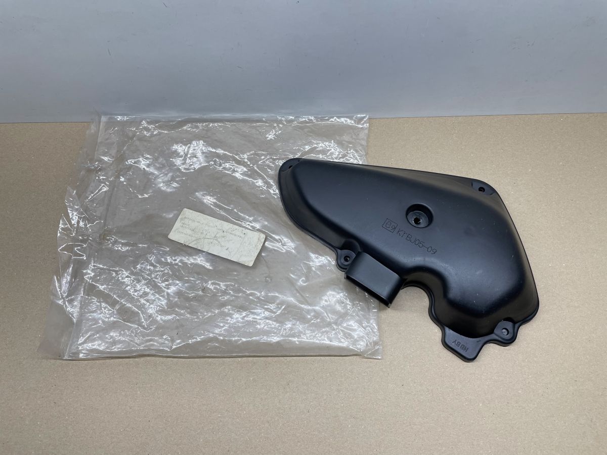 Kreidler Jigger 50 - Luftfilterdeckel Abdeckung vorne Luftfilterkasten NEU (49)