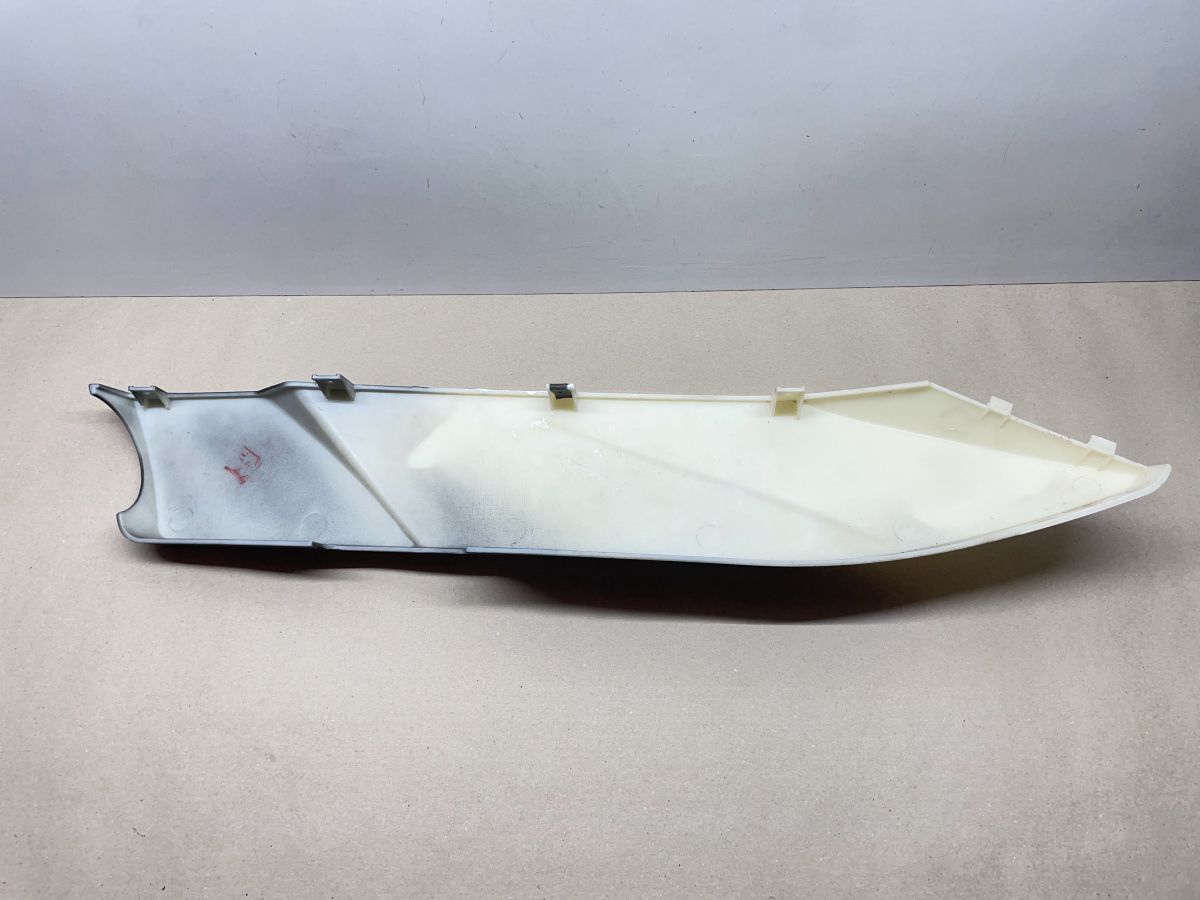 Lifan S-Ray 50 Seitenverkleidung links unten Trittbrett Abdeckung (102-R)