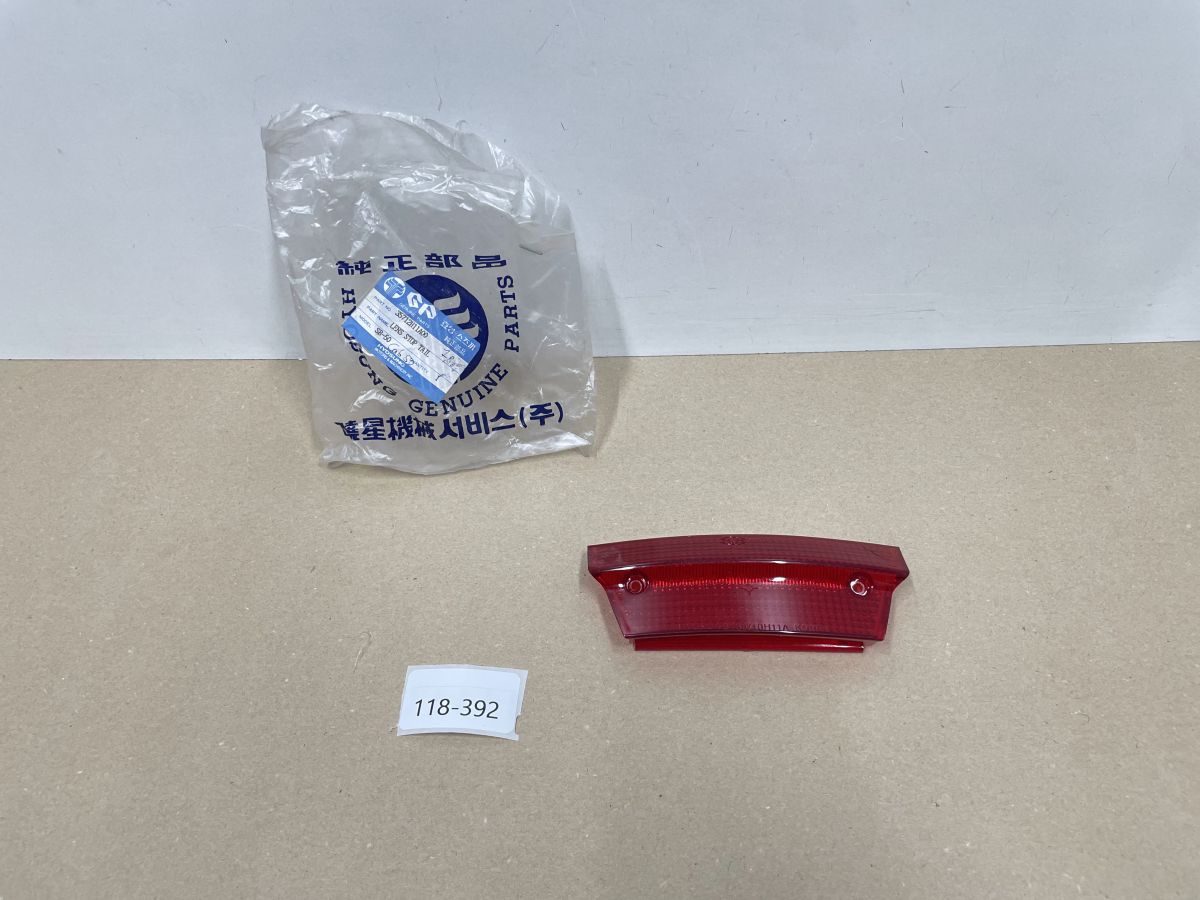 Hyosung Cab SB 50 - ORIGINAL Rücklichtglas NEU Kappe rear light (118-14)