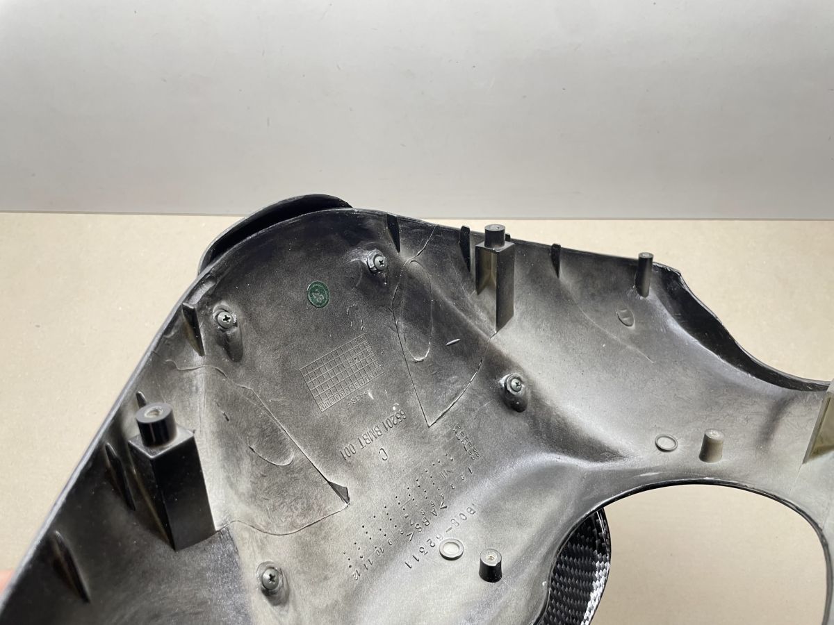 Keeway Easy 50 - Tachoverkleidung Lenker Verkleidung Abdeckung fairing (102-9)