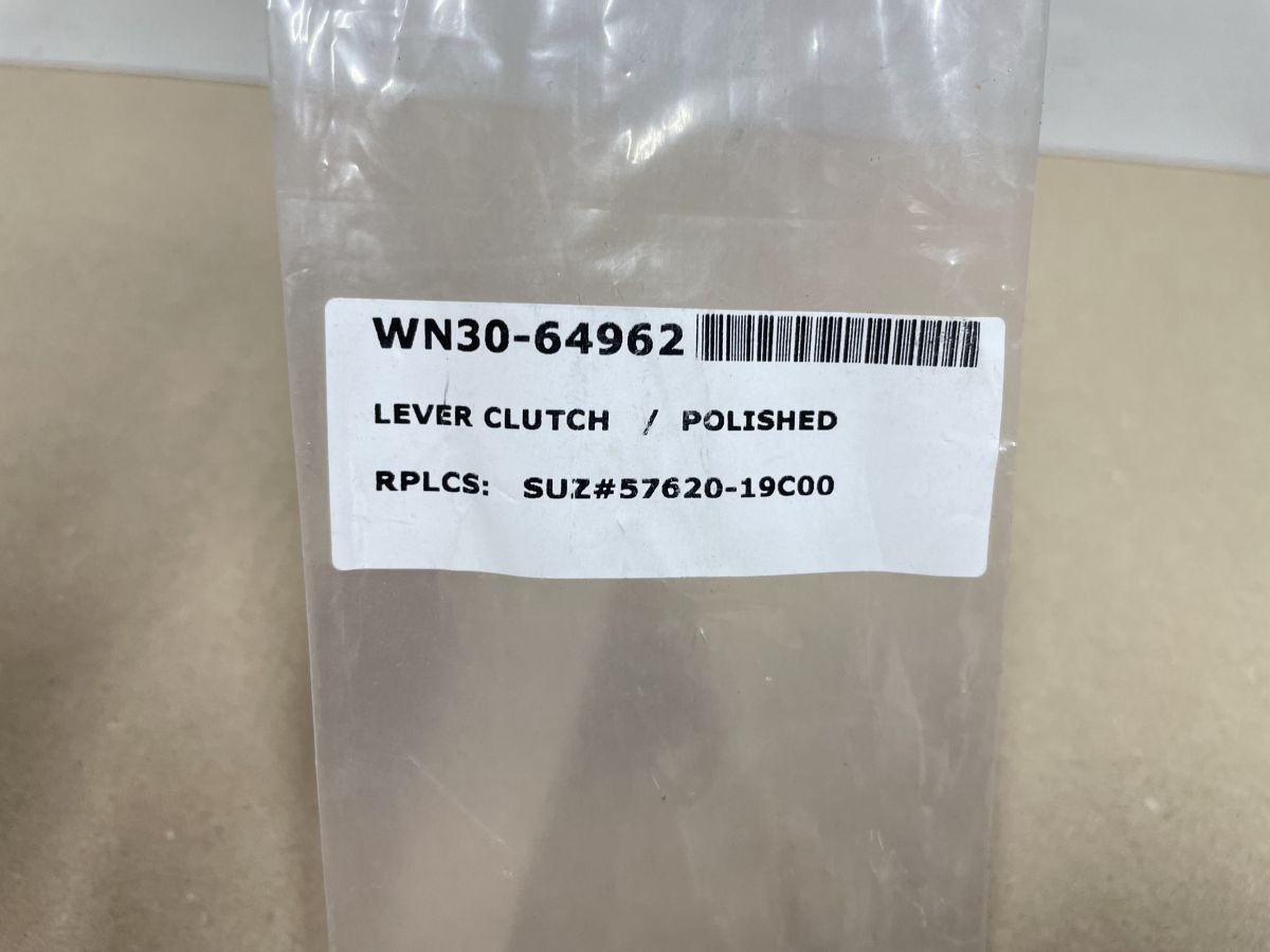 Kupplungshebel für SUZUKI DL DR GS GSF GSX GSX-R RF RGV SV  (118-16)