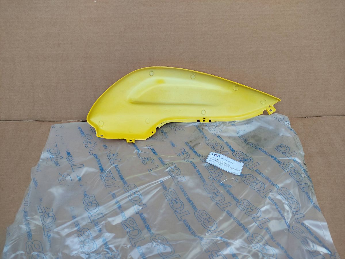 Pegasus Corona Skiper - Verkleidung links Seitenteil 453002 fairing TGB (40)