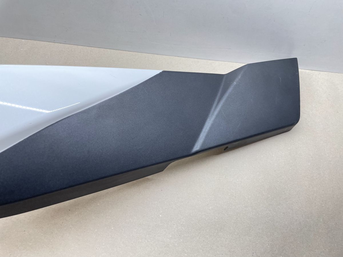 Lifan S-Ray 50 Seitenverkleidung links unten Trittbrett Abdeckung (102-R)