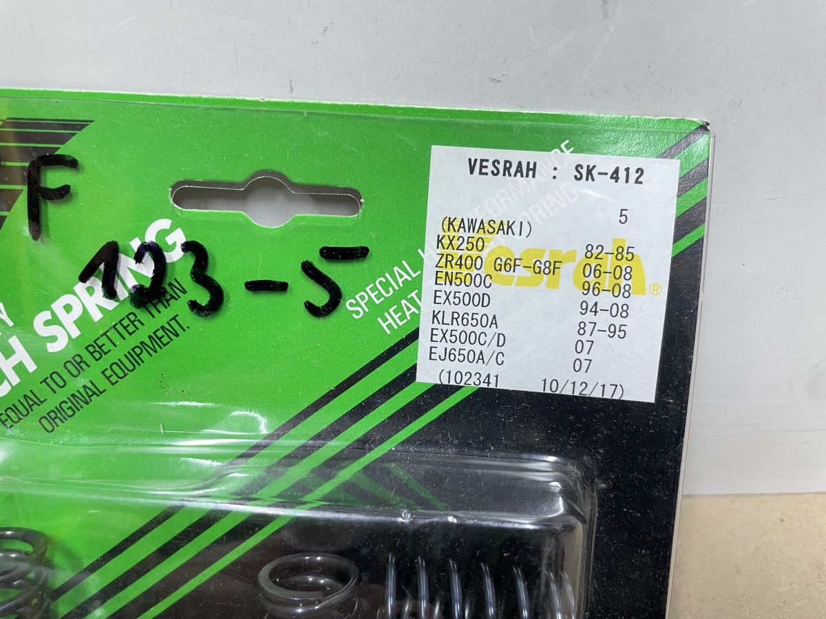 Vesrah SK-412 Kupplungsfedern - KAWASAKI EN 500 KLR 650A KX 250 ZR 400 EX (118-7)
