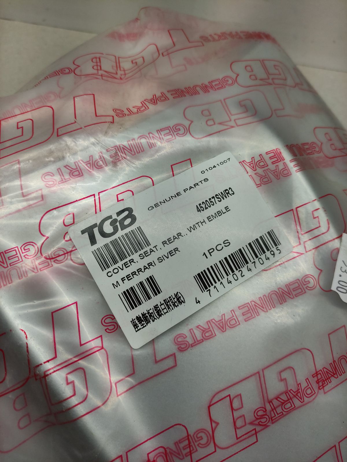 Pegasus R50X TGB Bullet Sozius Abdeckung Verkleidung NEU 452057SWR3 fairing (40)