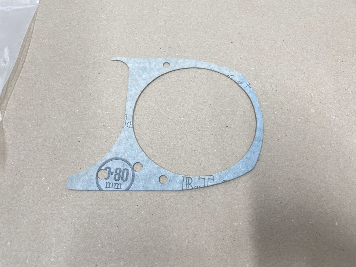 Franco Morini M1K Motor - Motordichtung Motordeckel Dichtung LEM (118-8)