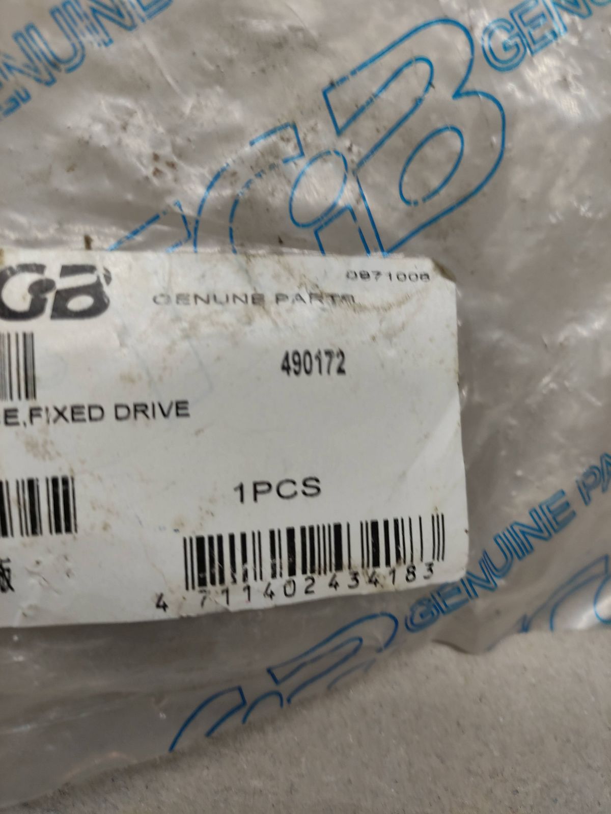 TGB R125X, Cappuccio 125, Delivery 125 - Riemenscheibe 490172 Pulley (40-10)
