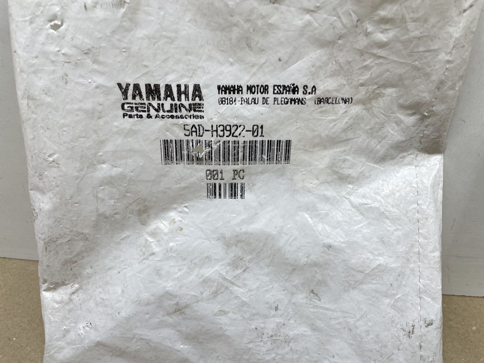MBK Ovetto / Yamaha Neos YN 50 - ORIGINAL Brembo Bremshebel rechts brake lever (118-25)
