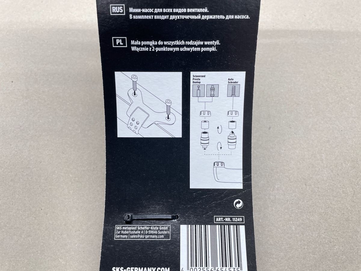 SKS Luftpumpe ROOKIE XS SCHWARZ 185mm Autoventil / Schraderventil (94-192)