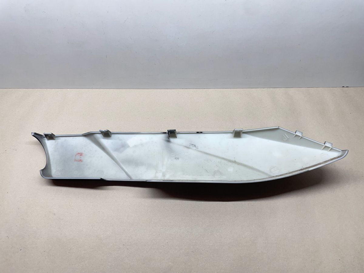 Lifan S-Ray 50 Seitenverkleidung links unten Trittbrett Abdeckung (102-R)