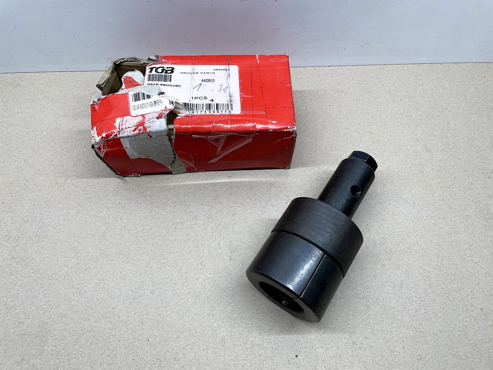 Pegasus SKY Corona R125X TGB  Abzieher Anlasser Zahnrad Gear Remover 440603 (40)