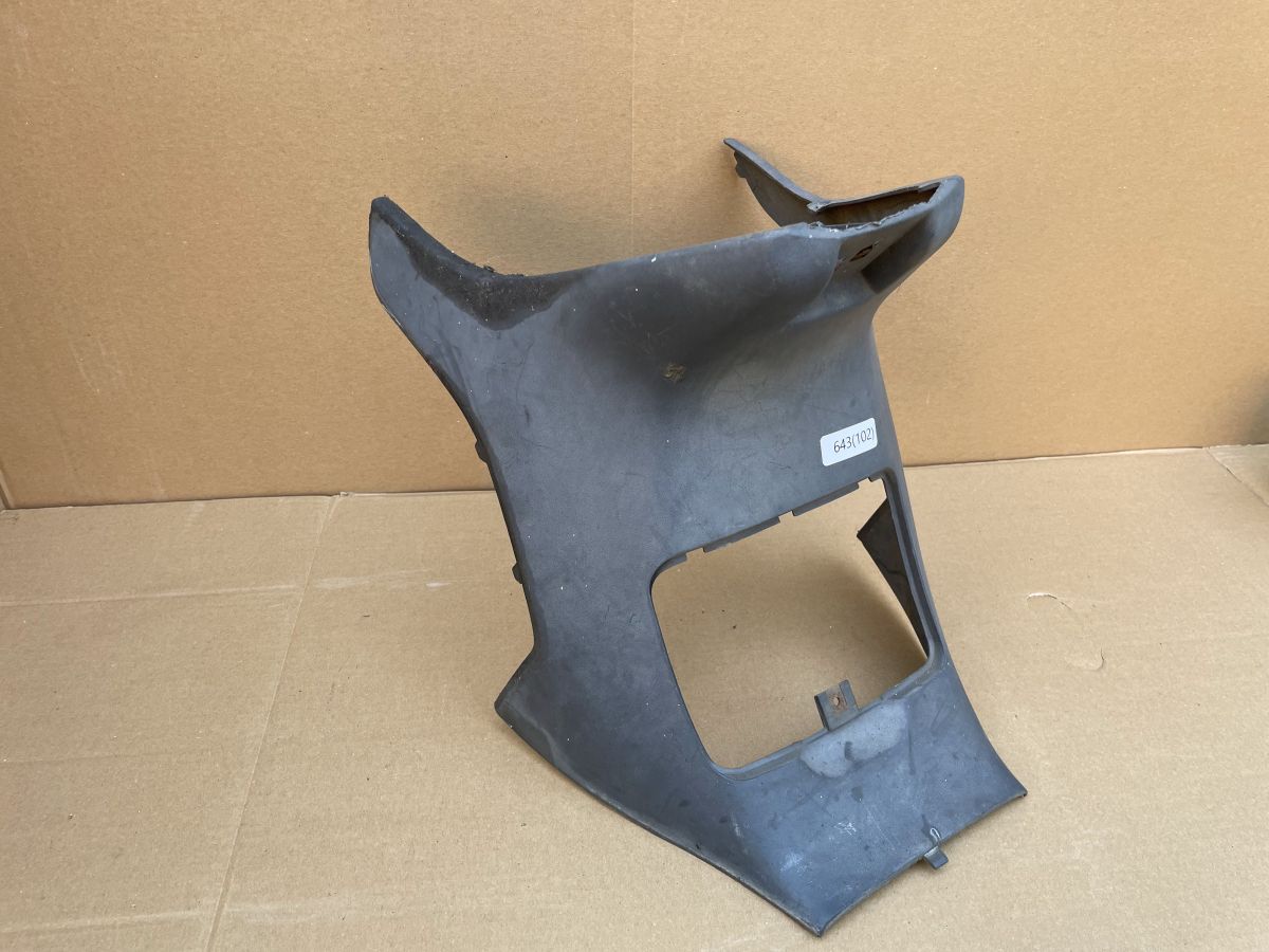 Piaggio Sfera RST 50 - Verkleidung Innenraum Sitzbank fairing (102-V-OR)