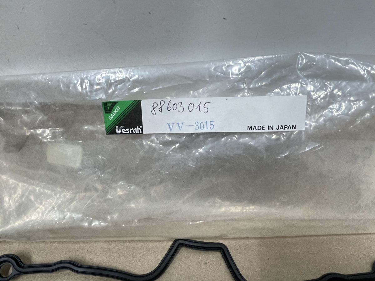 Suzuki GSX 550 E, ES, EF, EU - Ventildeckeldichtung Vesrah 88603015 NEU  (118-4)