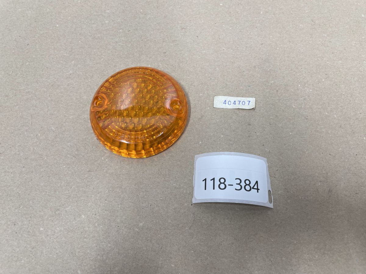 Blinkerglas Blinkerkappe - Suzuki GSF GSX GZ LS RV VL VS VX VZ (118-11)