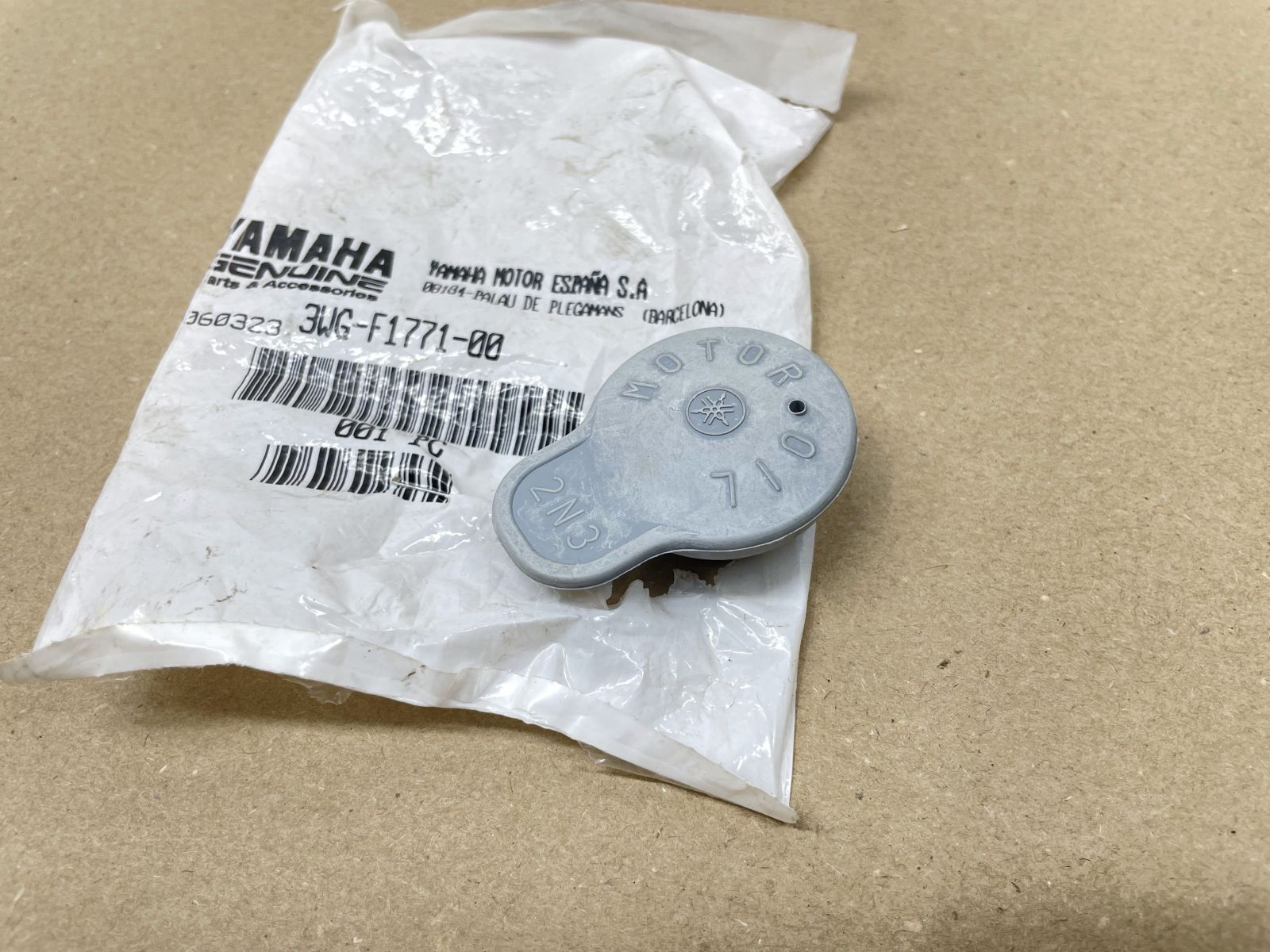 Yamaha Aerox / BW , MBK Nitro / Booster - ORIGINAL Öltankdeckel oil tank cap (118-23)