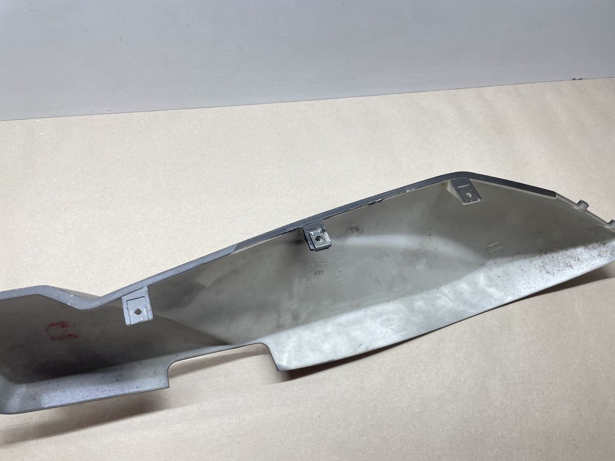 Lifan S-Ray 50 Seitenverkleidung links unten Trittbrett Abdeckung (102-R)