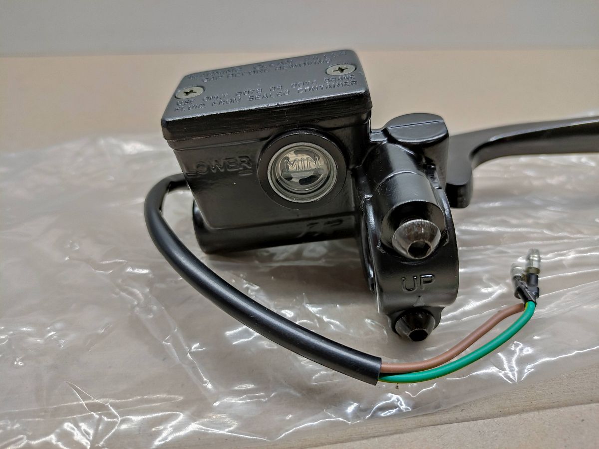 Pegasus R50X SKY TGB Bullet - ORIGINAL Bremspumpe Bremshebel Bremse (40-15)