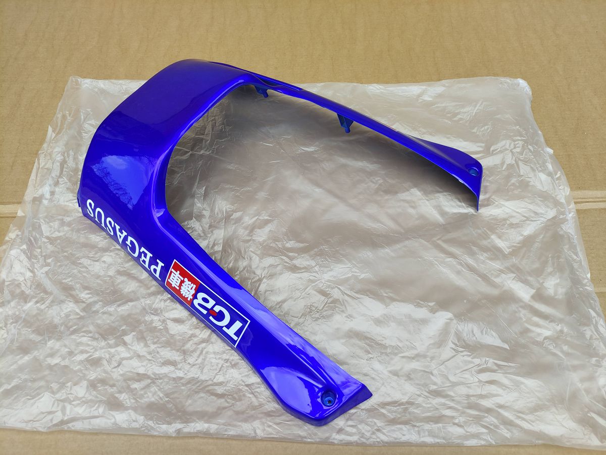 Pegasus Corona ORI. Unterboden 455005EU Verkleidung Abdeckung fairing TGB (40)