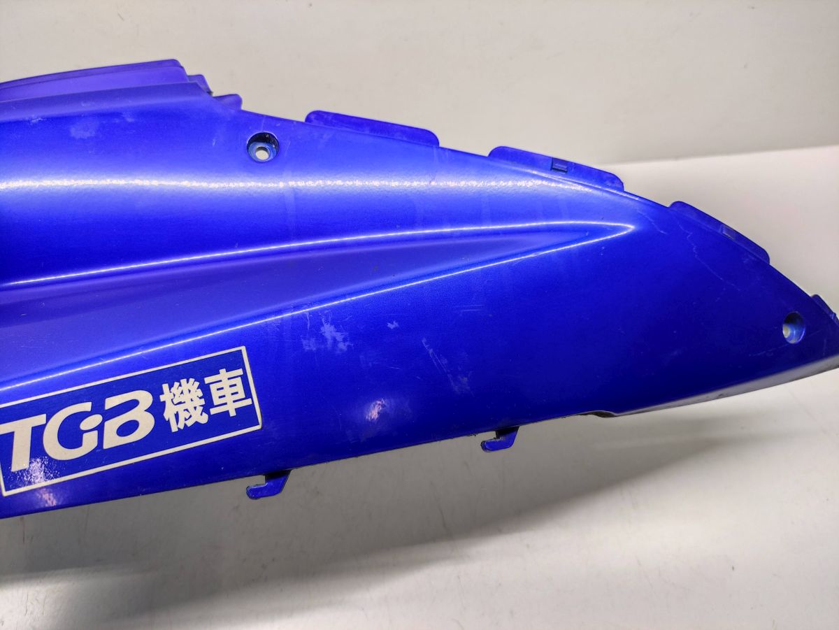 Pegasus R50X TGB Bullet Verkleidung links Seitenteil fairing (39)
