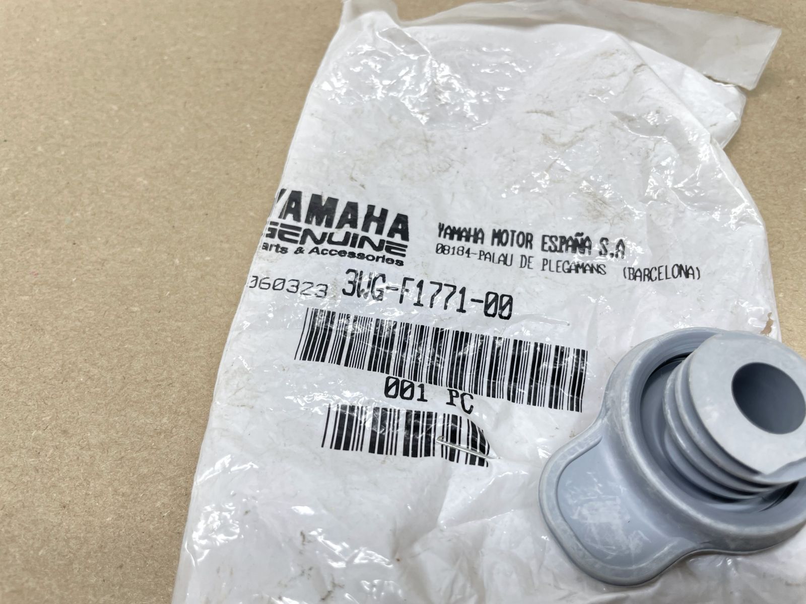 Yamaha Aerox / BW , MBK Nitro / Booster - ORIGINAL Öltankdeckel oil tank cap (118-23)