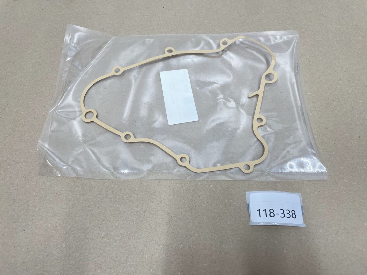 Franco Morini FM65 Motor Kupplungsdeckeldichtung - LEM RX65 Malaguti  (118-8)