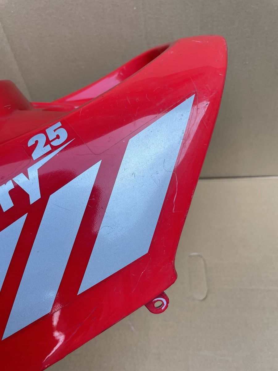 Kreidler Flory Florett 2T - Heck Abdeckung Verkleidung fairing Rex SM (102V)