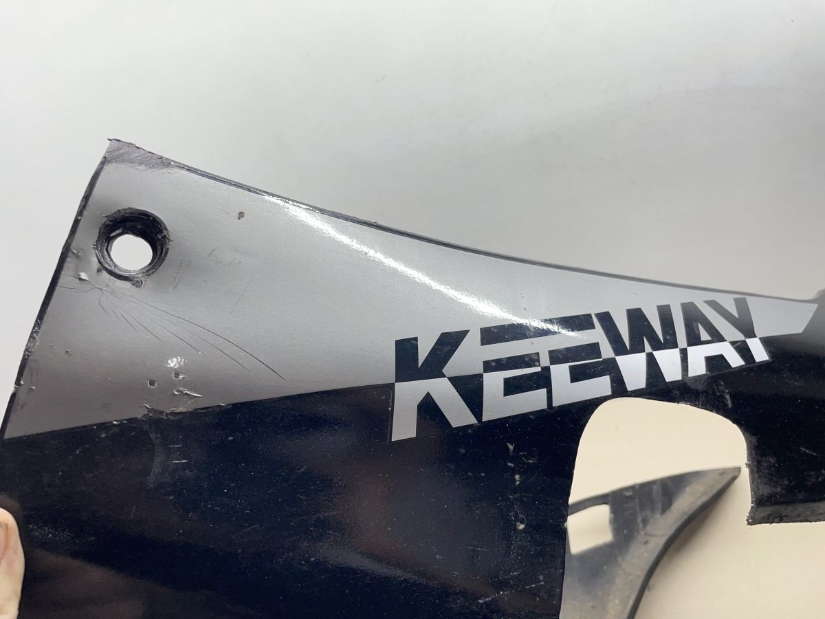 Keeway Easy 50   - Unterboden Spritzschutz Abdeckung Verkleidung  (102-9)