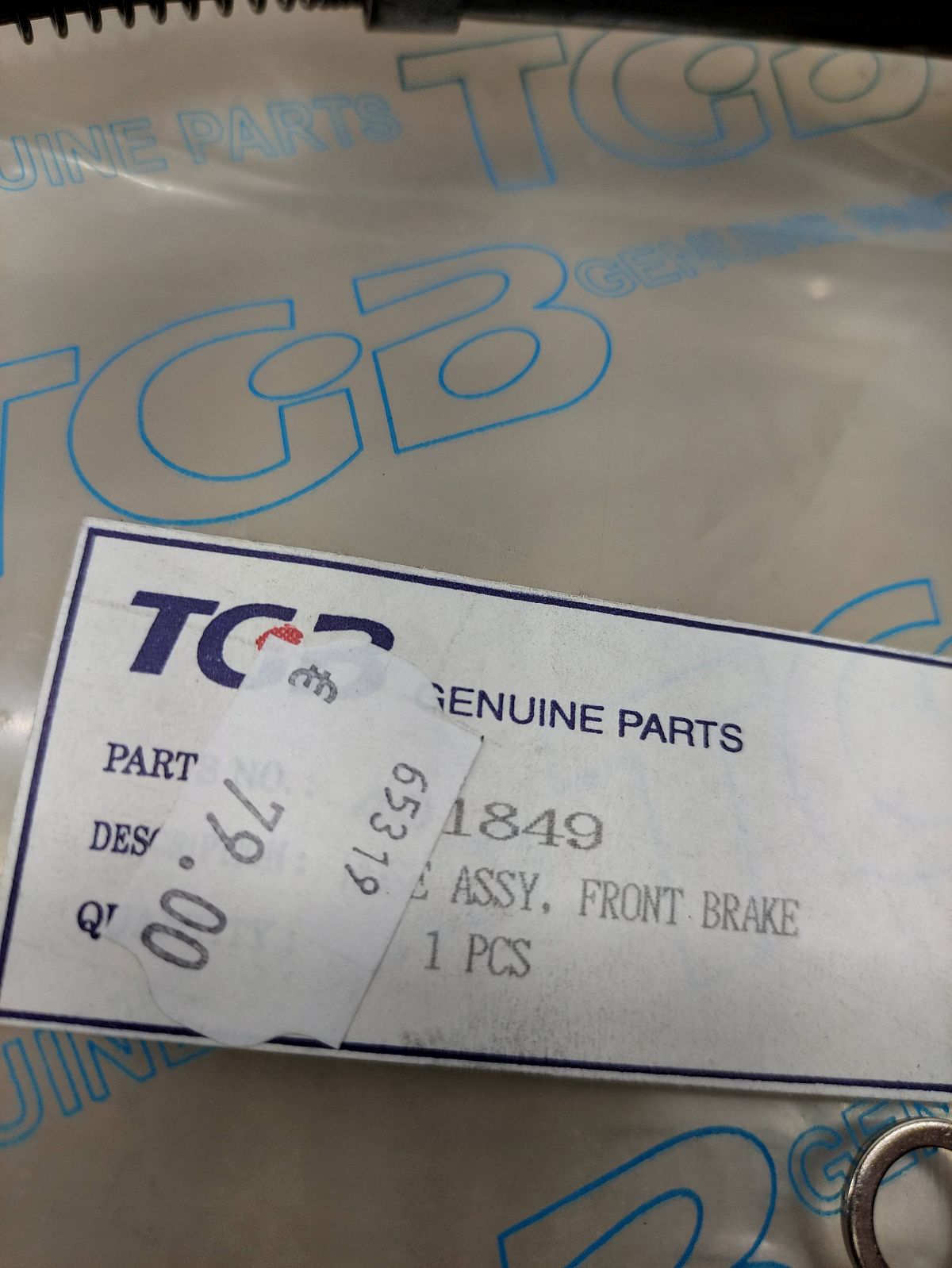 Pegasus SKY Express TGB Delivery Bremsleitung Bremsschlauch front brake (40-14)