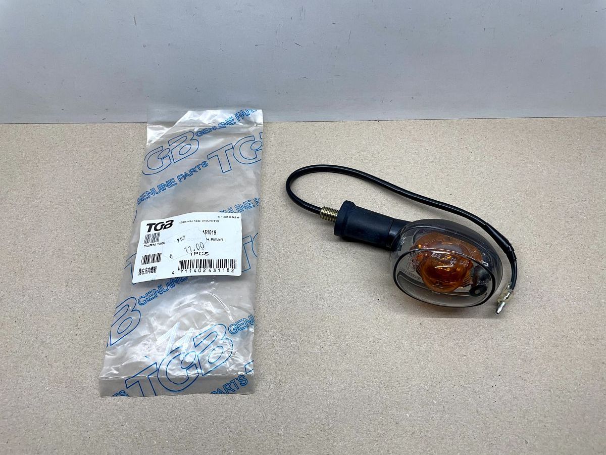 Pegasus Corona Sport  ORIGINAL Blinker hinten rechts 451019 turn signal (40-19)