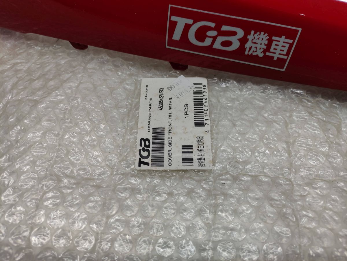 Pegasus R50X TGB Bullet ORIGINAL Seitenteil Verkleidung Abdeckung fairing (39)