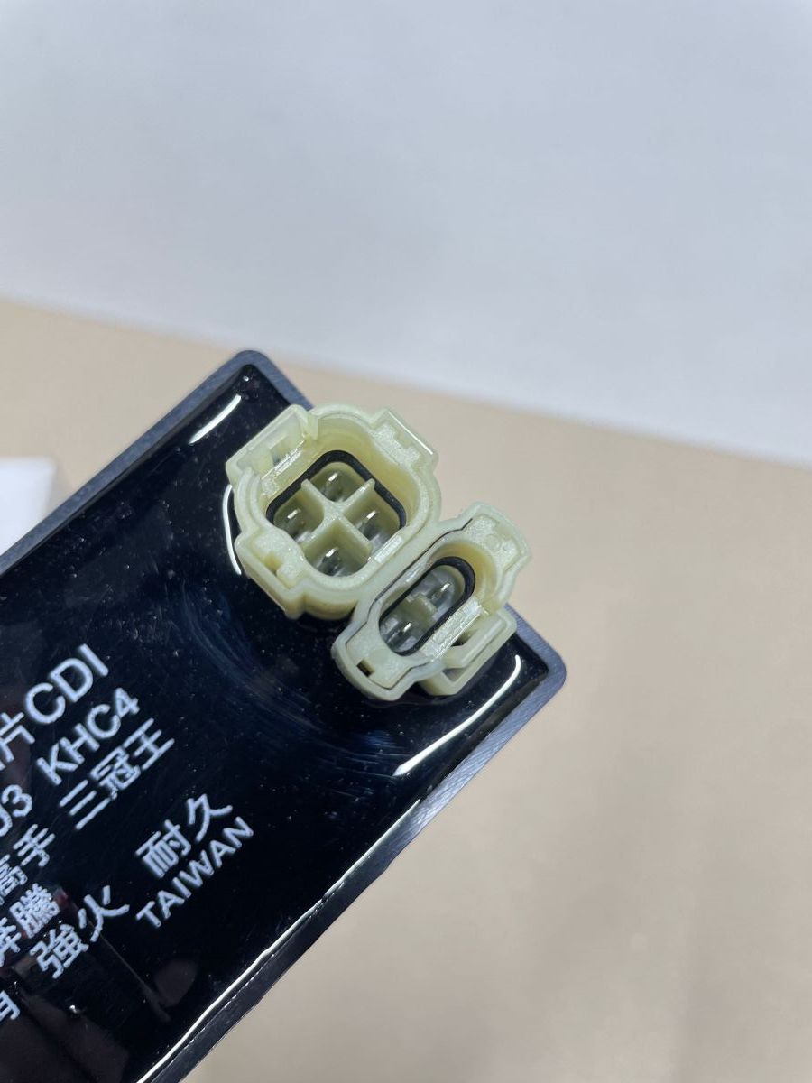 Tuning CDI offen GY6 China Roller - gute Qualität - Rex Benzhou Baotian (118-9)