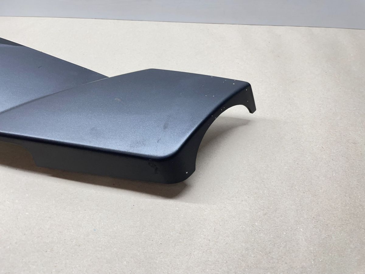 Lifan S-Ray 50 Seitenverkleidung links unten Trittbrett Abdeckung (102-R)