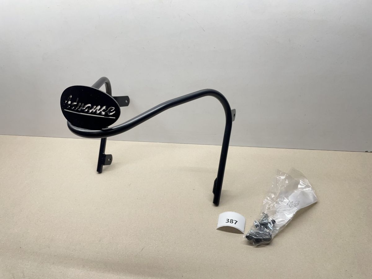 Daelim Otello NS 125 - ORIGINAL Schutzbügel Kotflügel NEU Verkleidung (102-4)