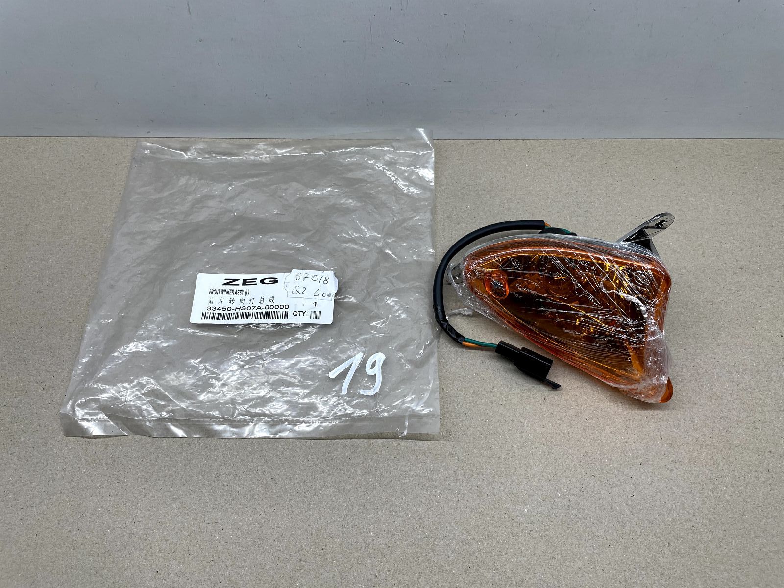 Pegasus S50 LX - ORIGINAL Blinker vorne ZEG 33450-HS07A-00000 NEU  (40-19)