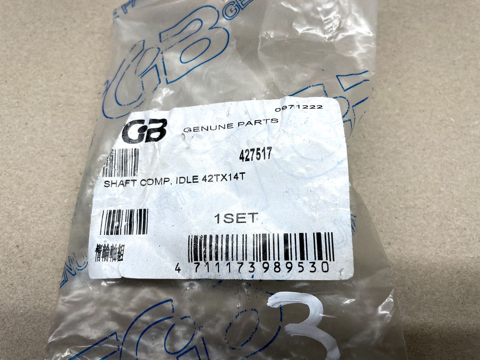 Pegasus Corona 125 TGB 303R Hawk 125 Zahnrad Getriebe 427517 shaft engine (40-18)